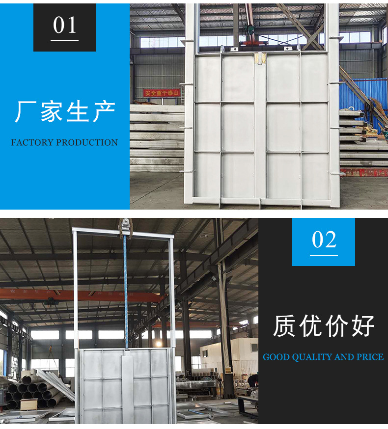 不锈钢机闸一体羞羞漫画网址