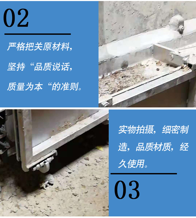 拍门式漫画羞羞日漫冲洗门