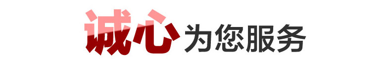 漫画羞羞日漫水力冲洗门