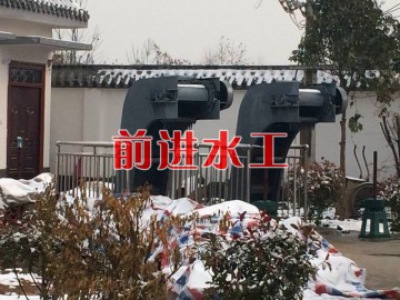 反捞式格栅除污机
