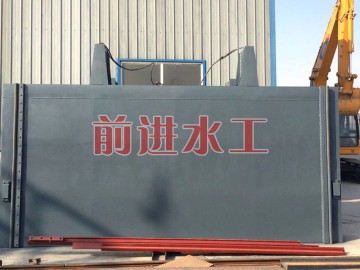 滑块钢羞羞漫画网址