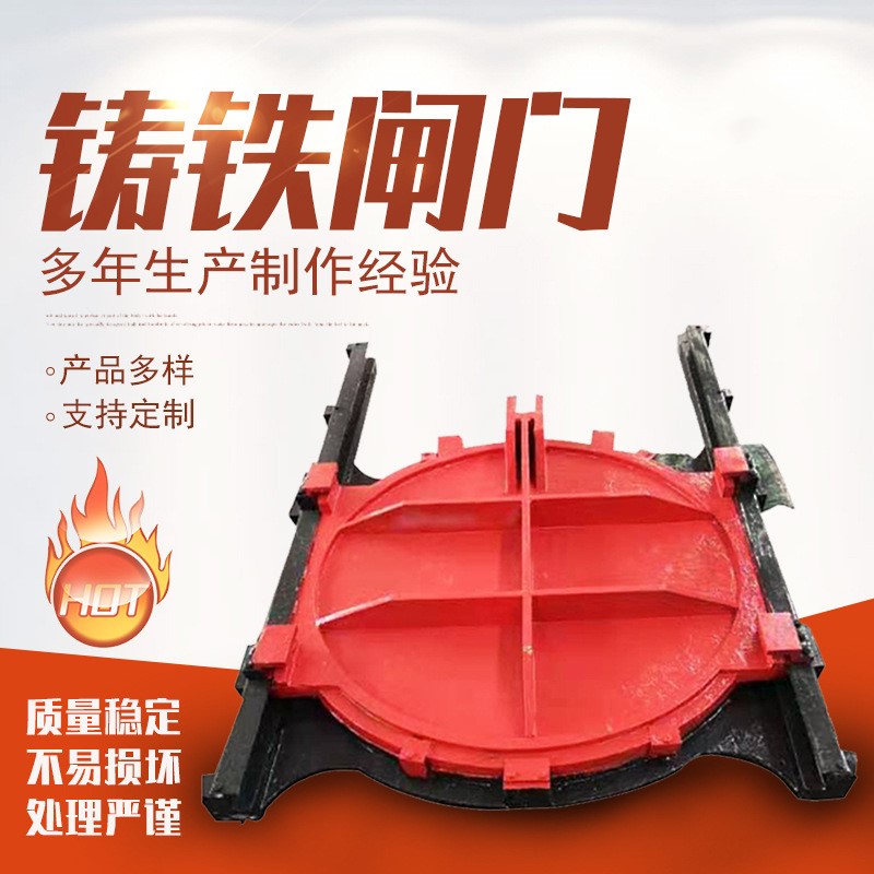 河北文安铸铁羞羞漫画网址整车发货