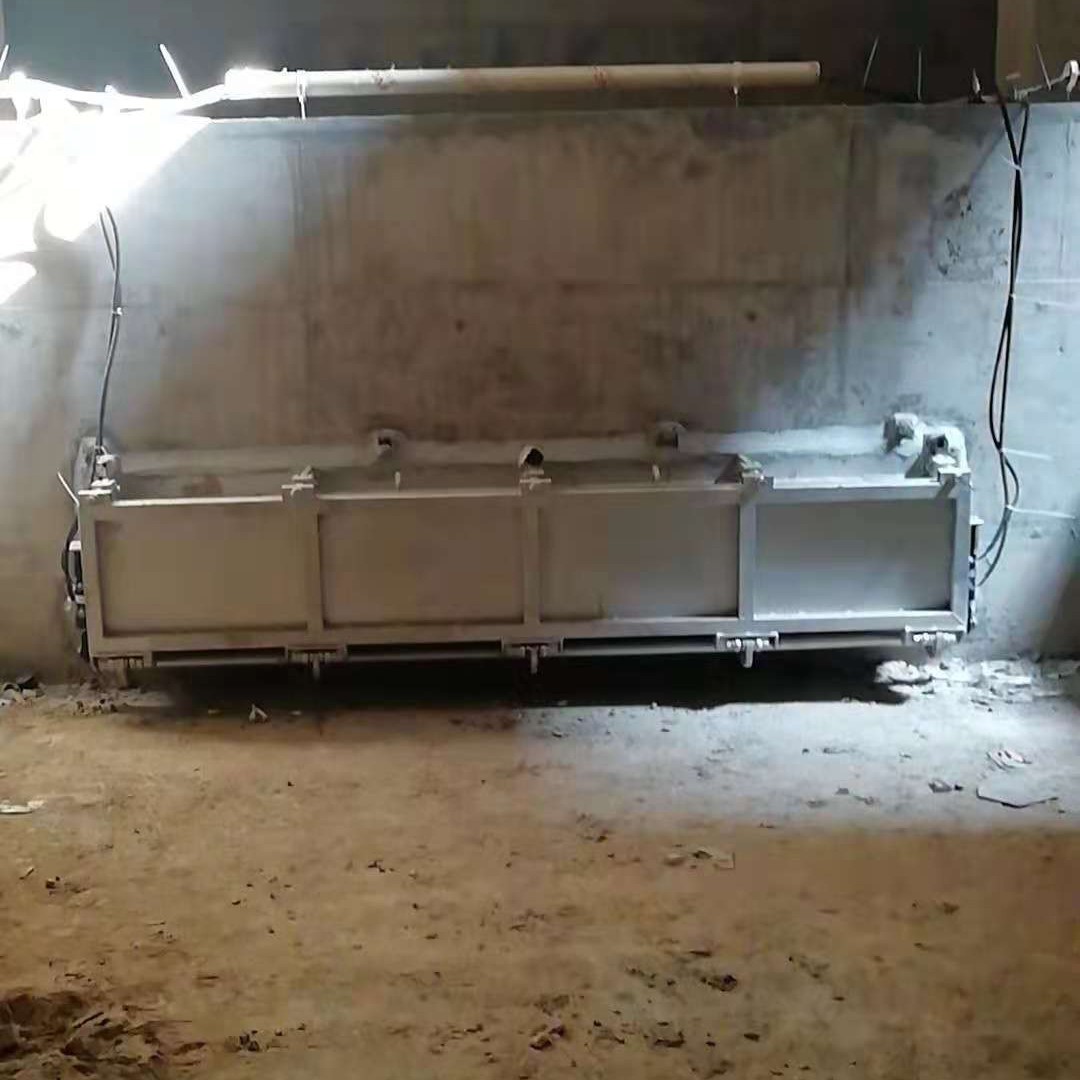 漫画羞羞日漫水力冲洗门