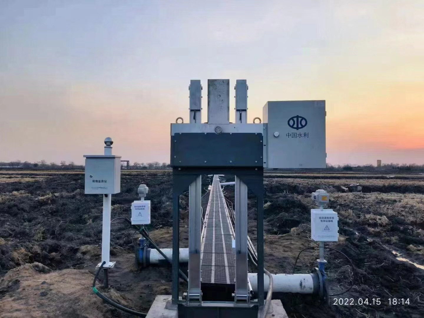 一体化太阳能羞羞漫画网址