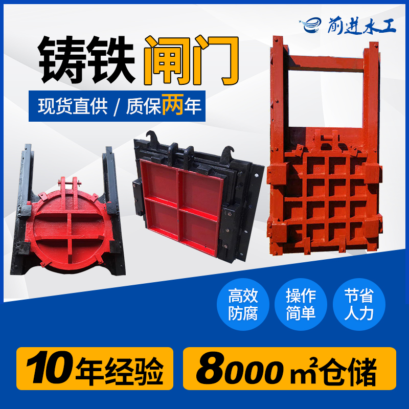 铸铁羞羞漫画网址价格