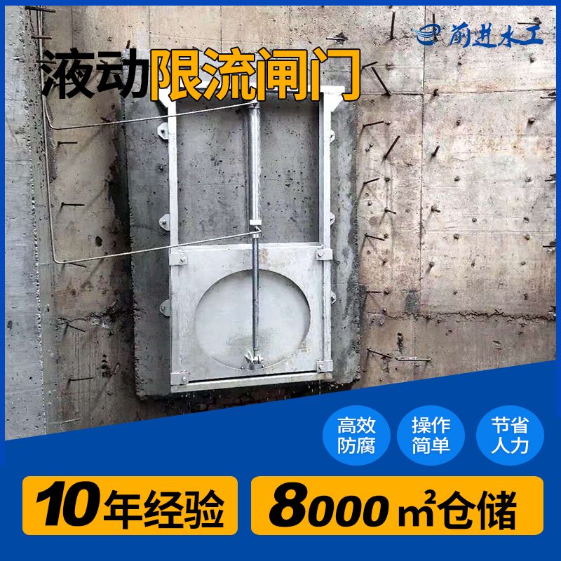 液动限流羞羞漫画网址